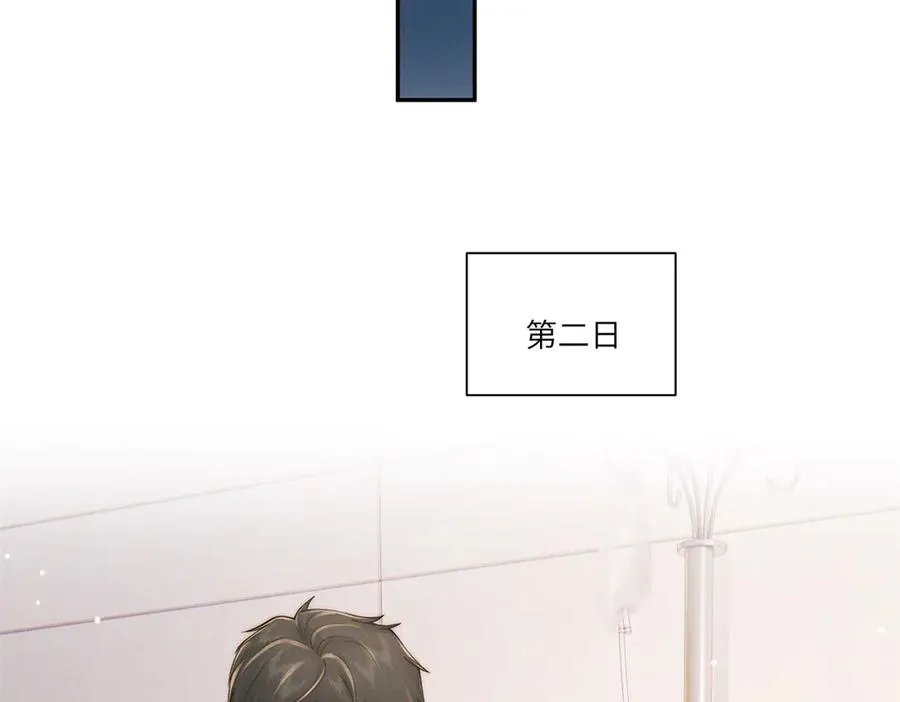 第17话 家族秘辛63