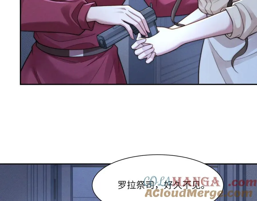 第23话 不死不休8