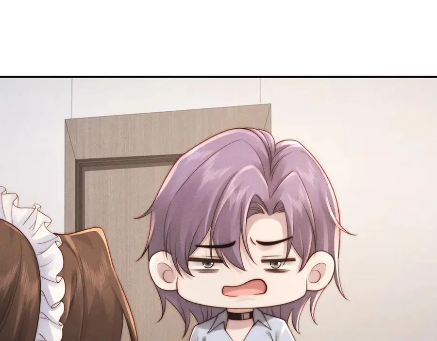 第49话 我才是你最好的归宿22