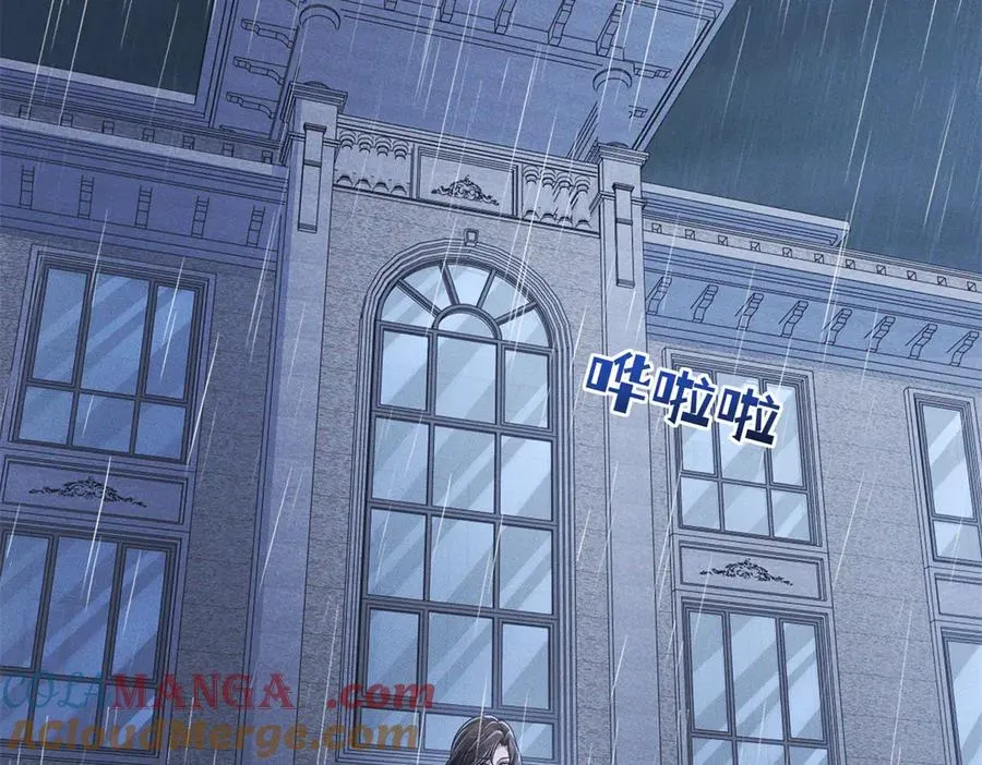 第39话 用命换你下地狱36