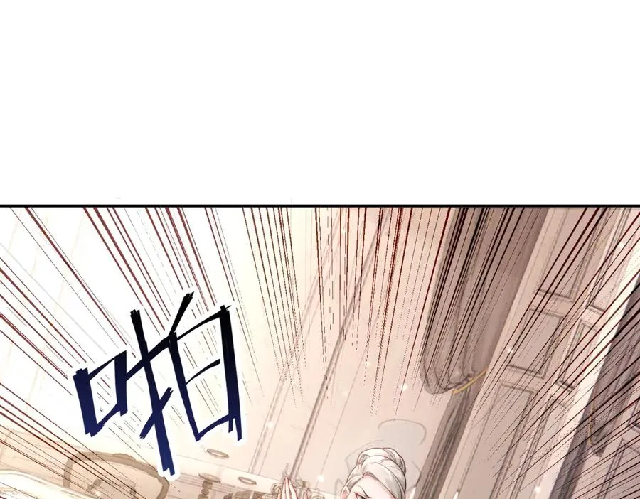 第6话 我们领证吧101