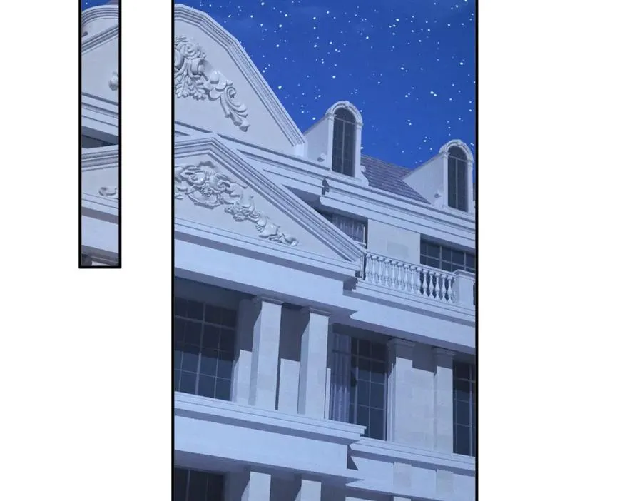 第53话 萝莉岛115