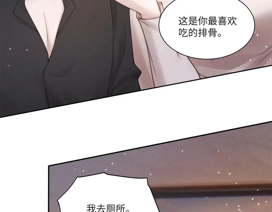 第8话 上门提亲41
