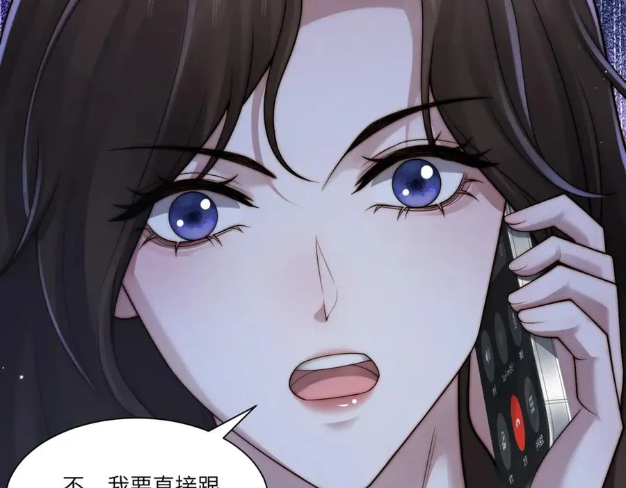 第42话 一切都是傅梓忻的局94