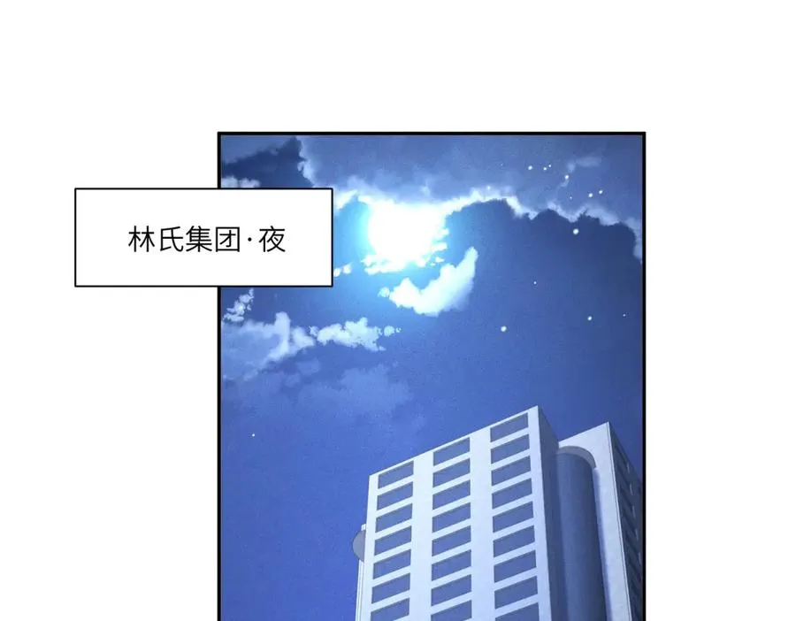 第30话 救还是不救？3