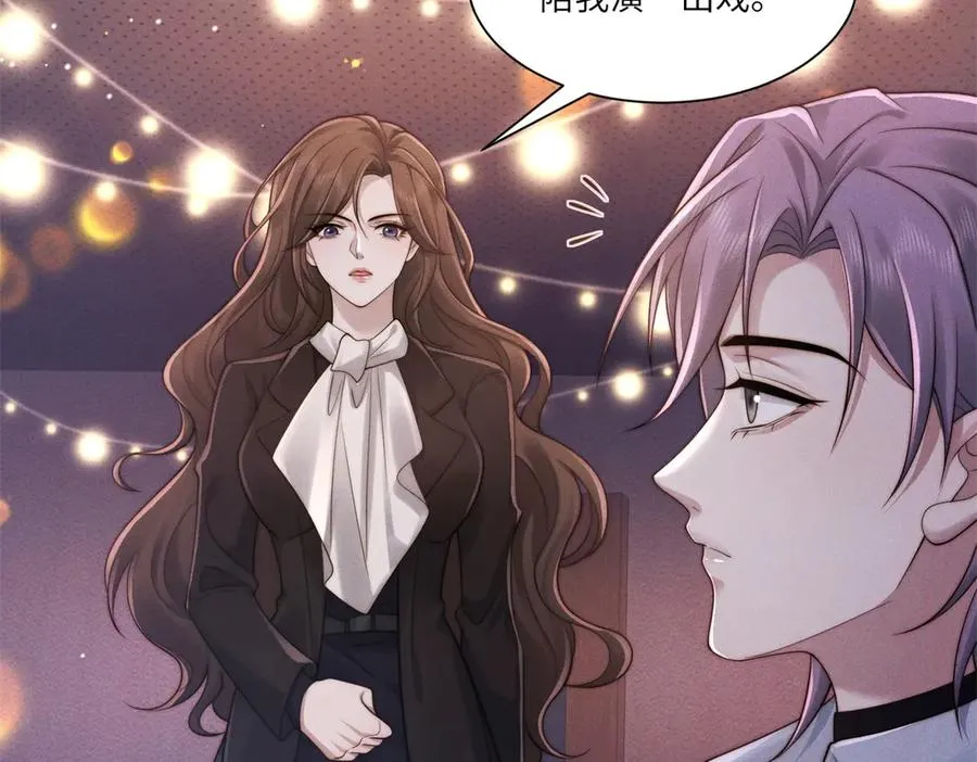 第34话 傅梓忻，我们离婚吧101