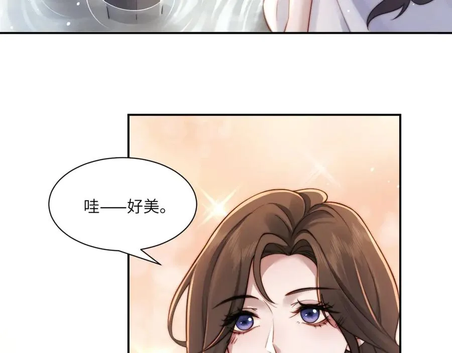 第24话 其实你还是在意我的114