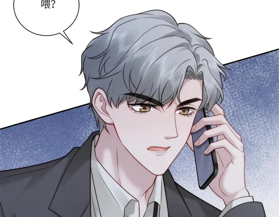第4话 两年为期33