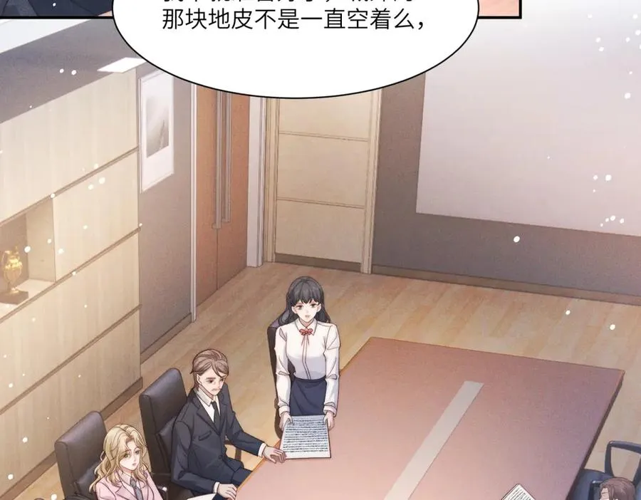 第14话 一报还一报46