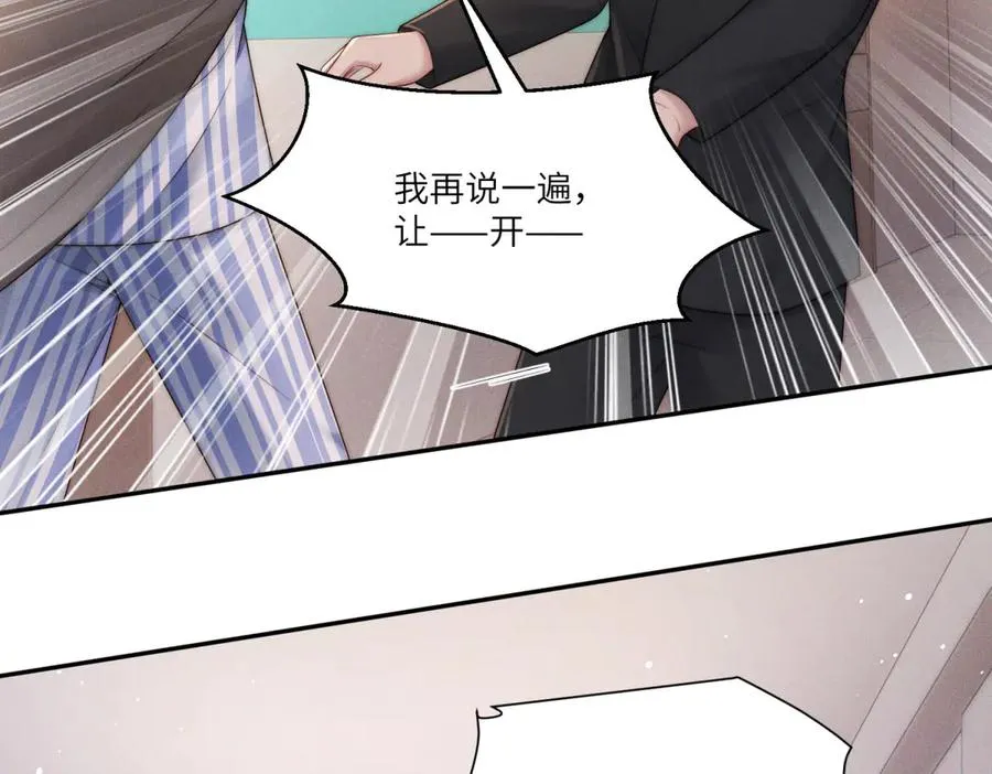 第17话 家族秘辛98