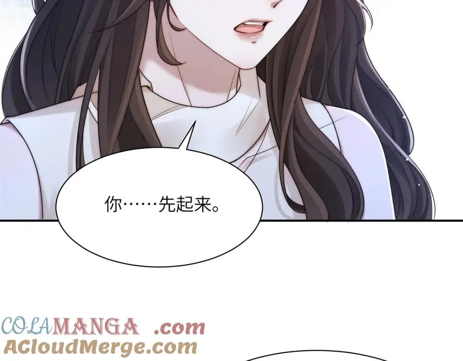 第50话 你是深渊中唯一的光4