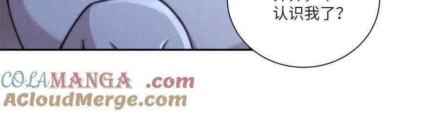 第43话 仇人见面，分外眼红36