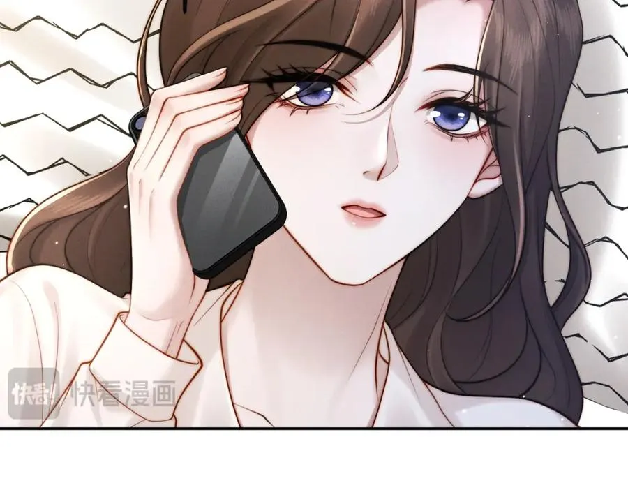 第12话 秋后算账19