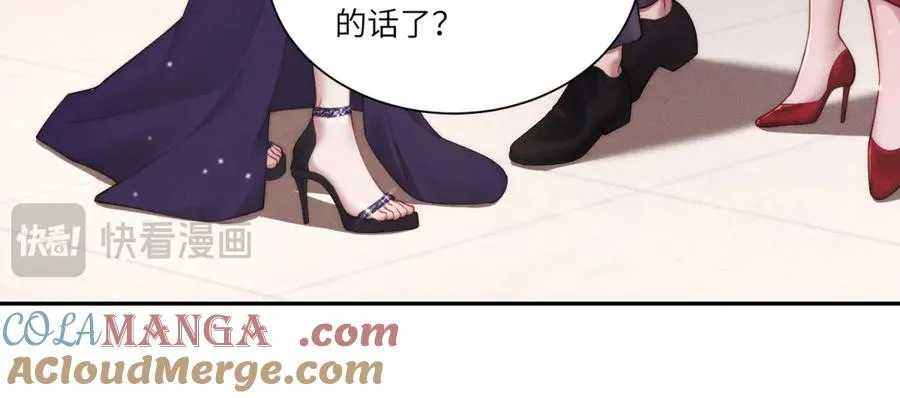 第5话 情敌见面20