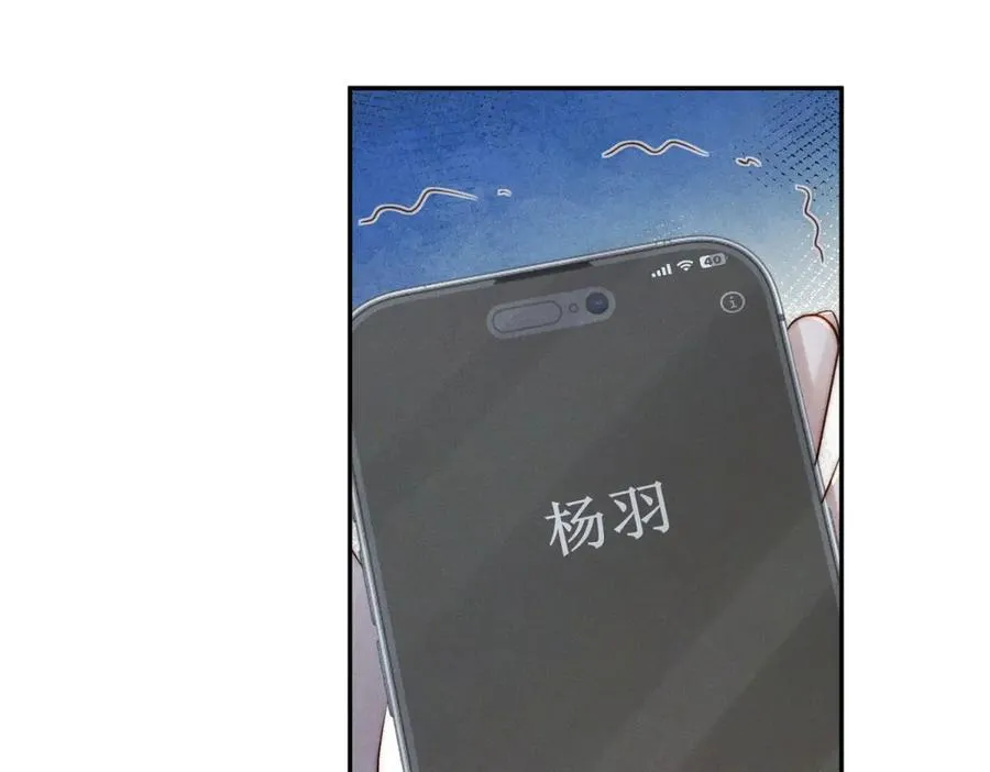 第49话 我才是你最好的归宿5