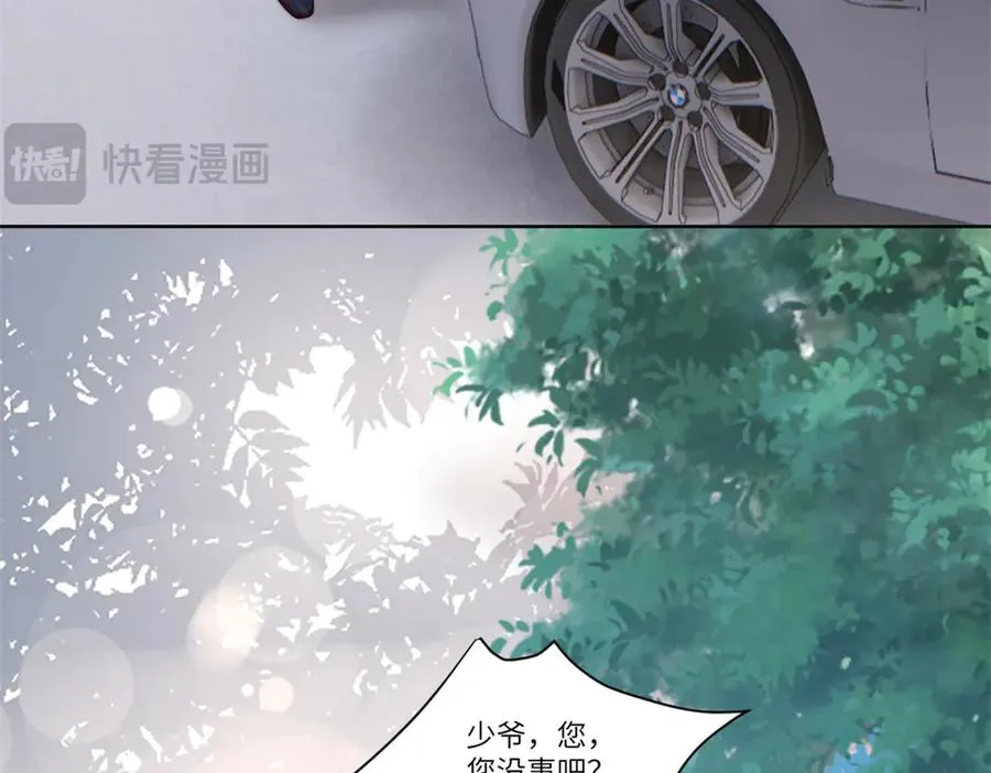 第1话 如果能再来一次121
