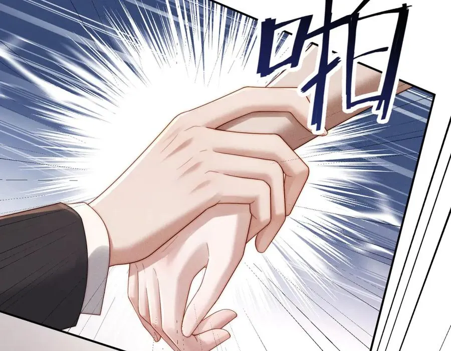第13话 帅气傅少暴打渣男58