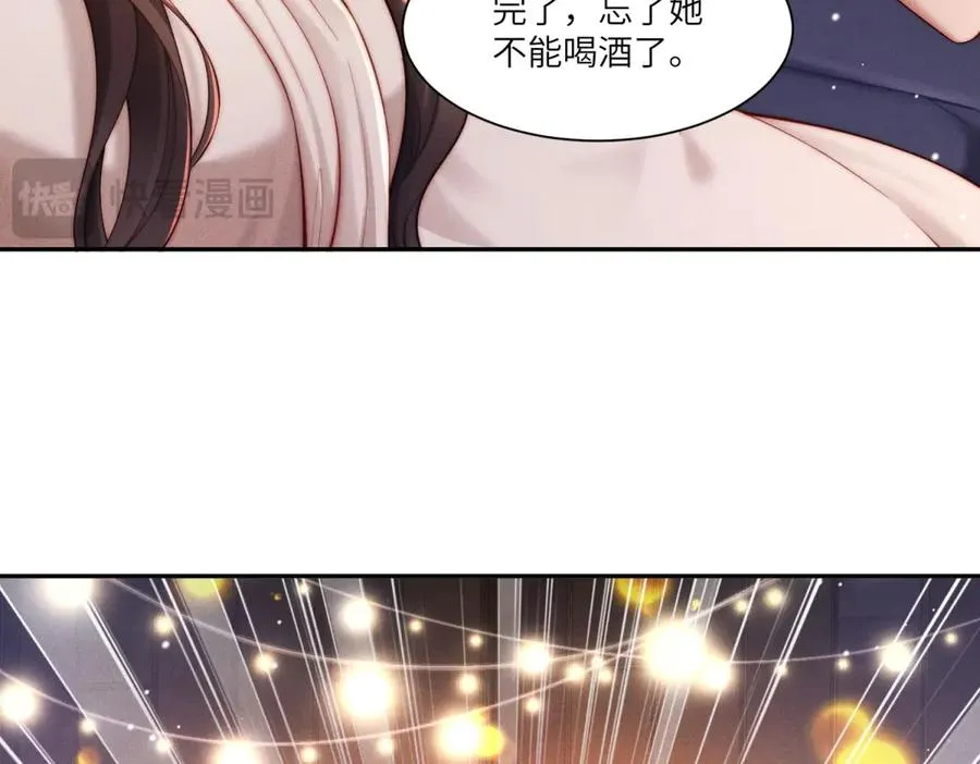 第25话 一边欢喜一边愁107