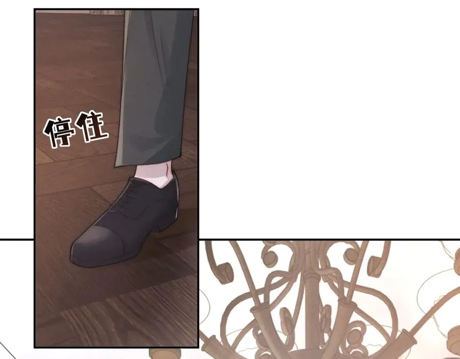 第53话 萝莉岛122