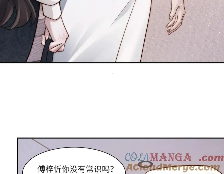 第25话 一边欢喜一边愁36