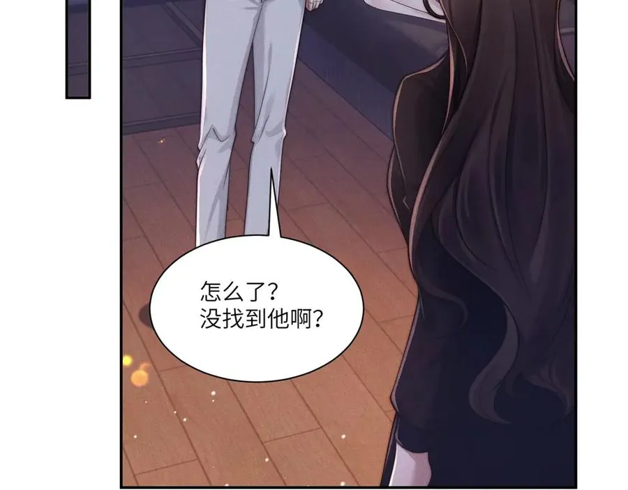 第34话 傅梓忻，我们离婚吧91