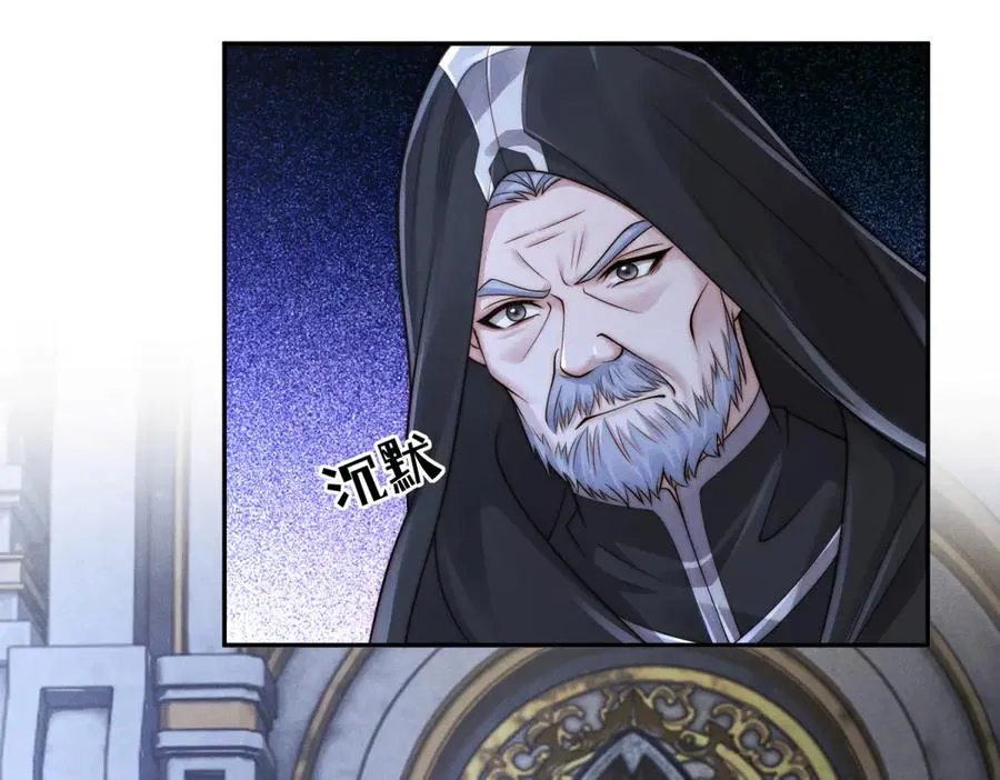 第33话 想死？没这么容易。59