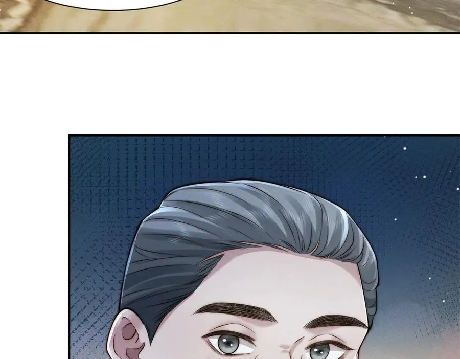 第40话 再见已是物是人非5