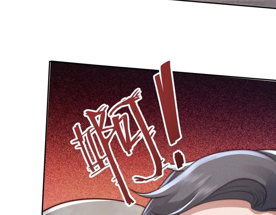 第33话 想死？没这么容易。99
