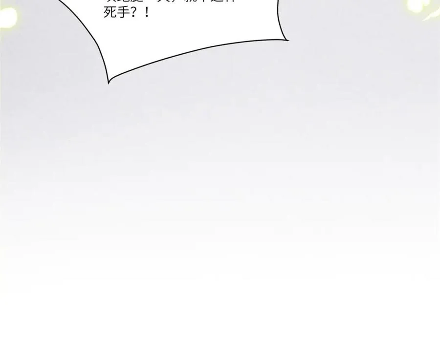 第1话 如果能再来一次125