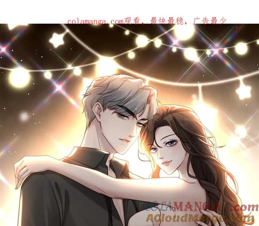 第41话 归来仍是大女主0