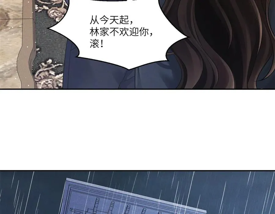 第39话 用命换你下地狱35