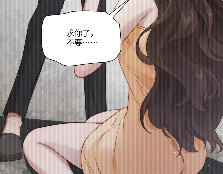 第9话 假戏真做113