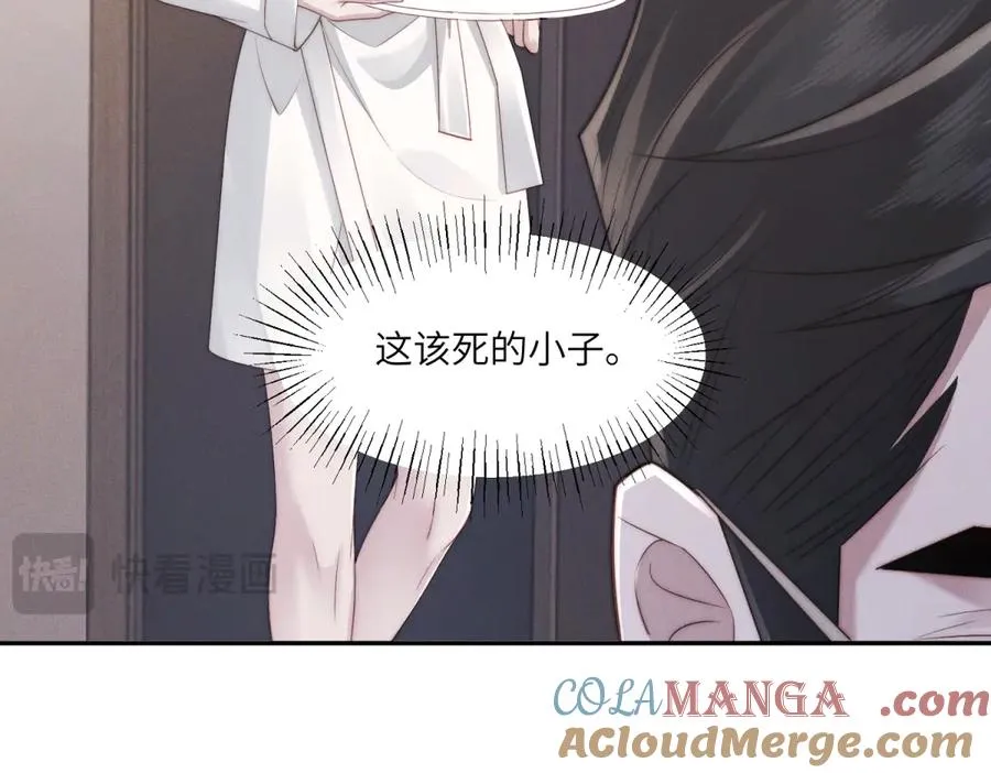 第53话 萝莉岛20