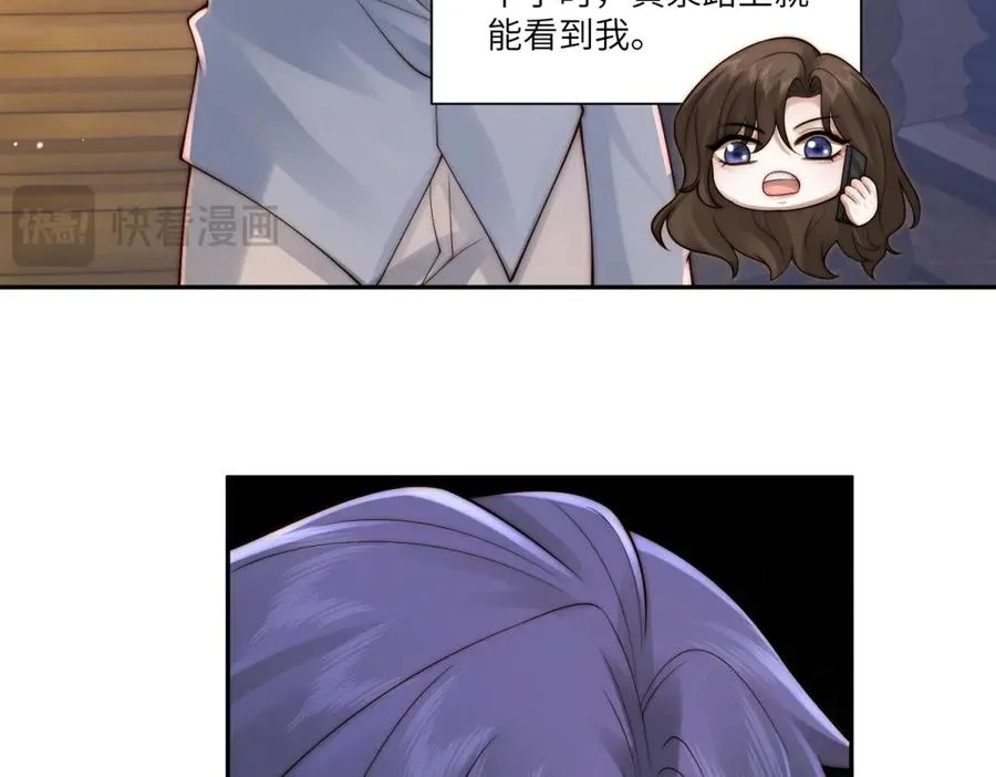 第42话 一切都是傅梓忻的局97
