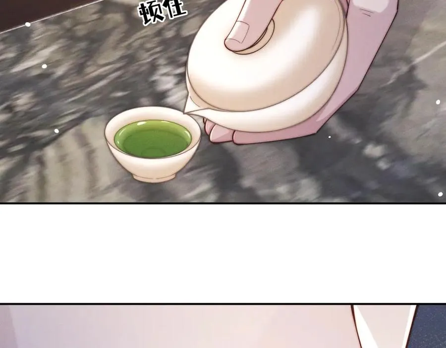 第39话 用命换你下地狱95