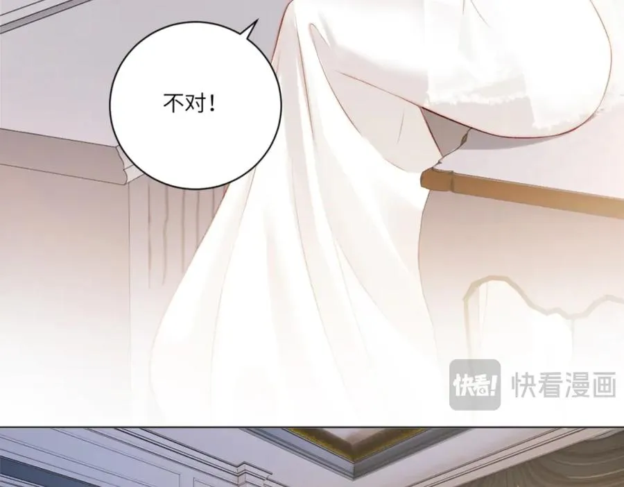 第1话 如果能再来一次31