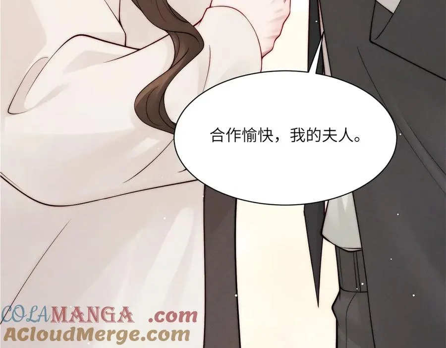 预告72