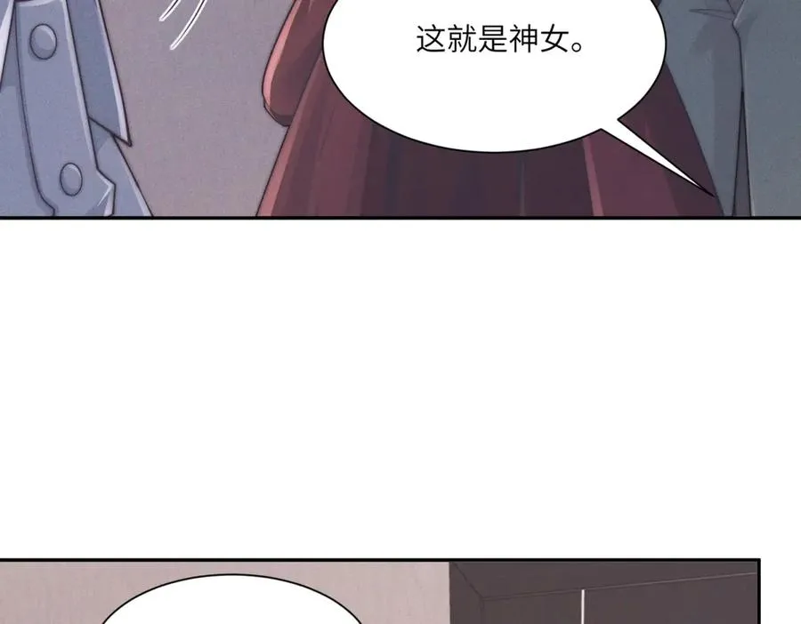 第53话 萝莉岛87