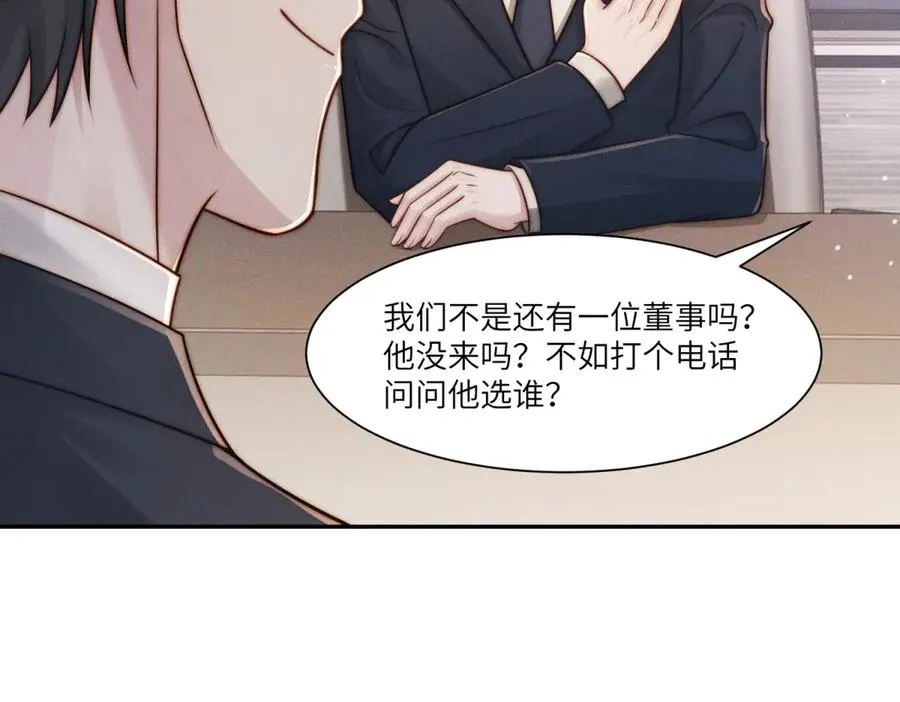 第36话 权力旁落113