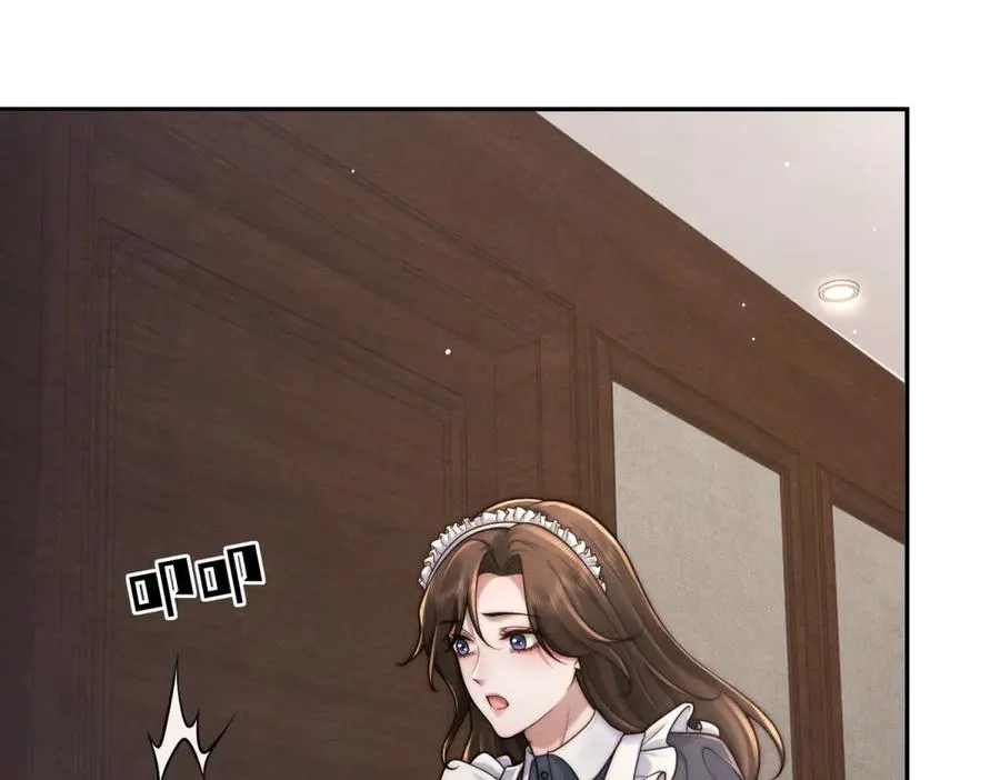 第47话 夜访吸血鬼93