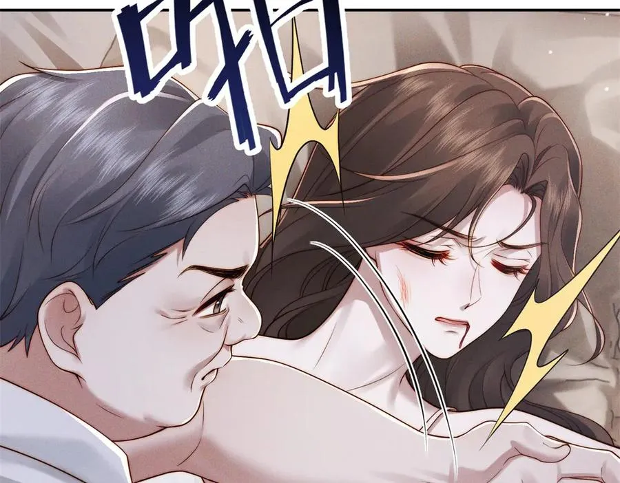 第32话 他真的不要我了吗？54