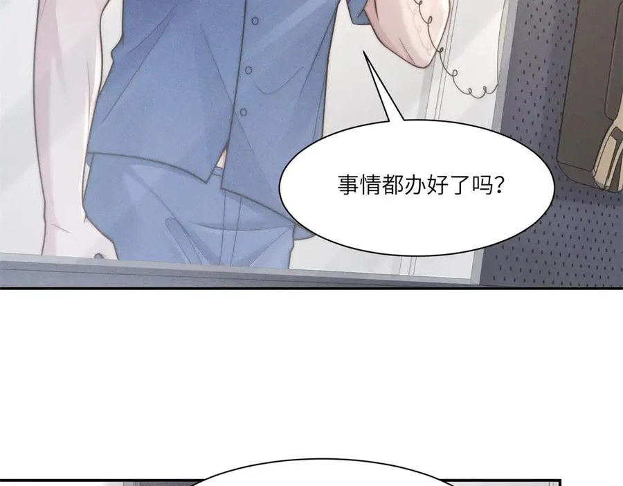第41话 归来仍是大女主6