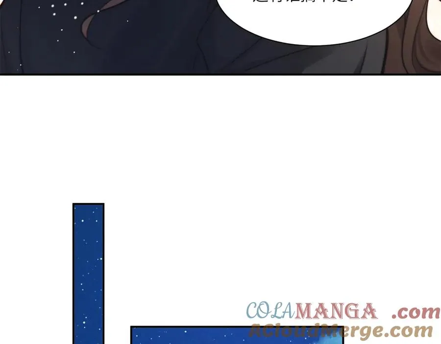第44话 从天而降的青梅竹马40