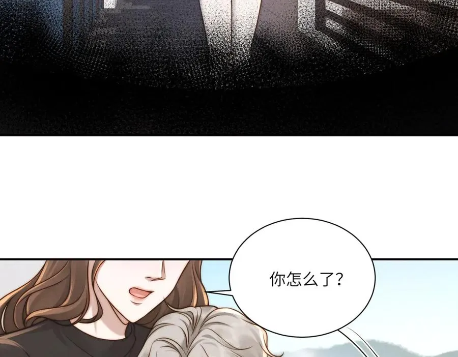 第35话 我想要你47