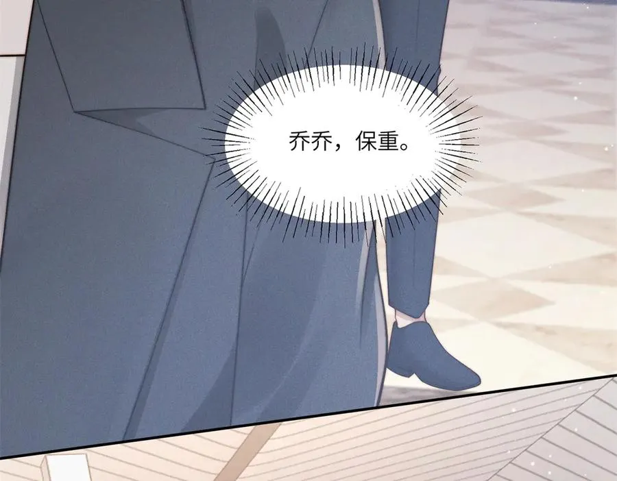 第40话 再见已是物是人非30