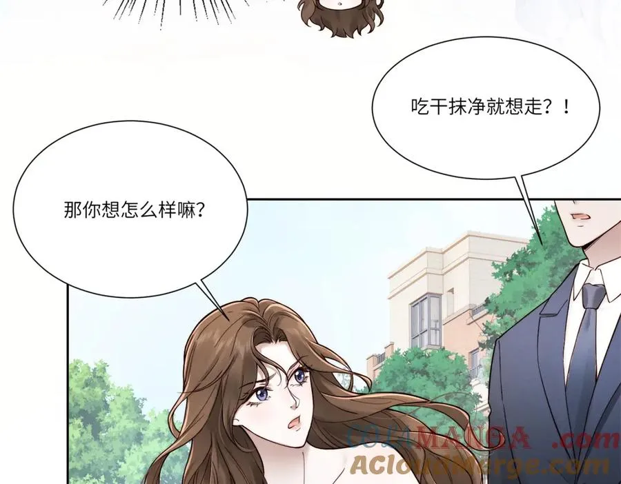 第1话 如果能再来一次108
