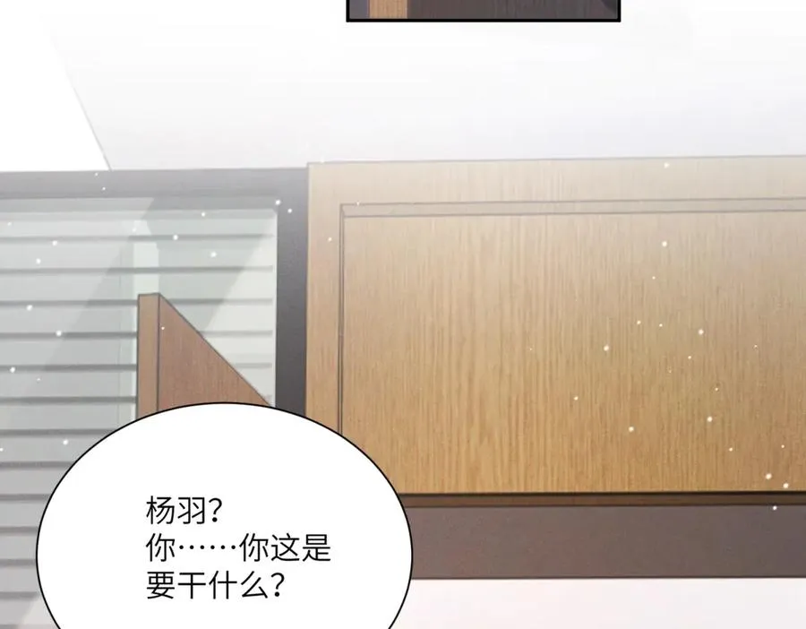 第50话 你是深渊中唯一的光43