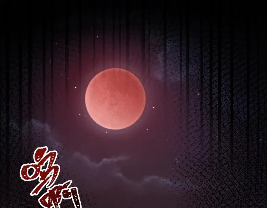 第17话 家族秘辛3