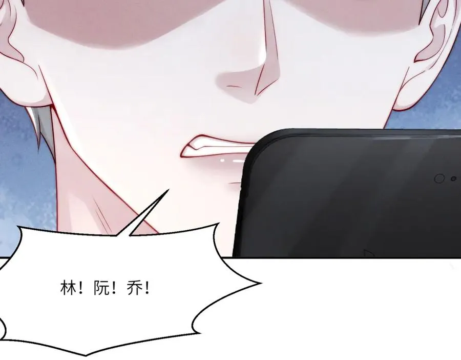 第4话 两年为期97