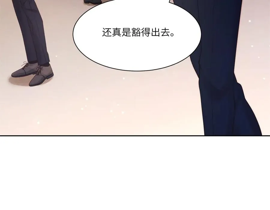 第9话 假戏真做23